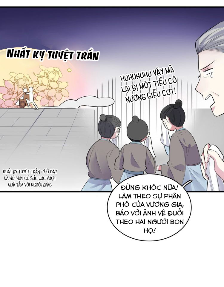 Bổn Vương Không Cần Công Chúa Bế! Chapter 3 - Trang 27