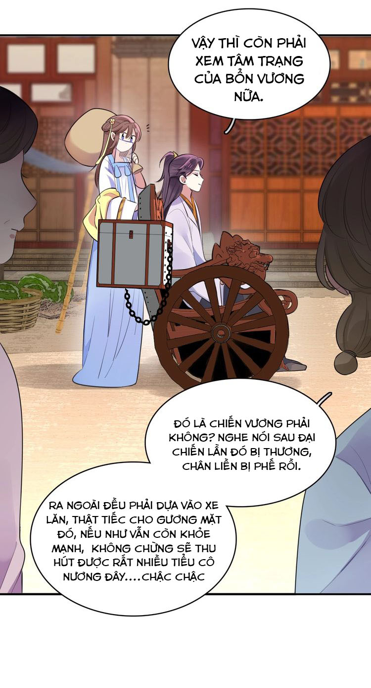 Bổn Vương Không Cần Công Chúa Bế! Chapter 3 - Trang 32