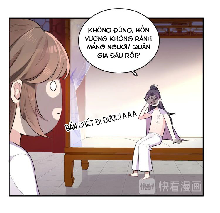 Bổn Vương Không Cần Công Chúa Bế! Chapter 3 - Trang 8