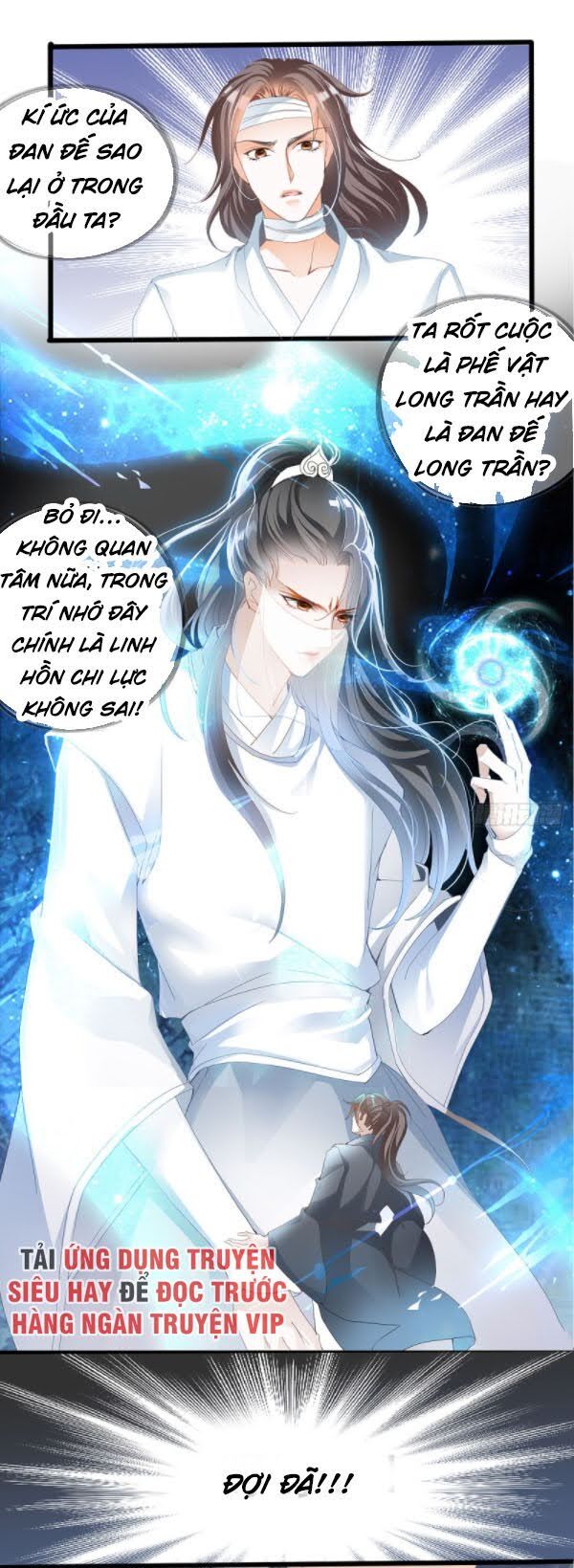 Cửu Tinh Bá Thể Quyết Chapter 1 - Trang 18