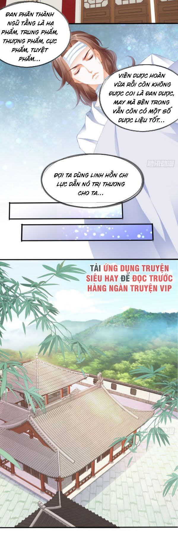 Cửu Tinh Bá Thể Quyết Chapter 1 - Trang 22