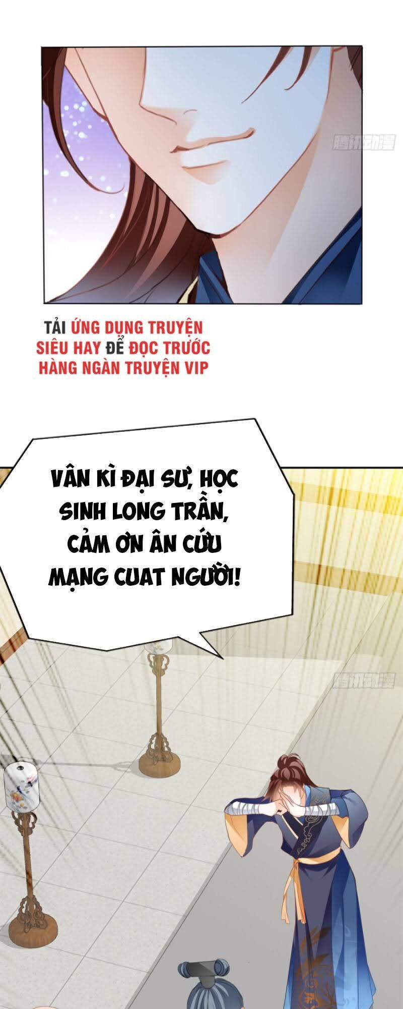 Cửu Tinh Bá Thể Quyết Chapter 10 - Trang 24