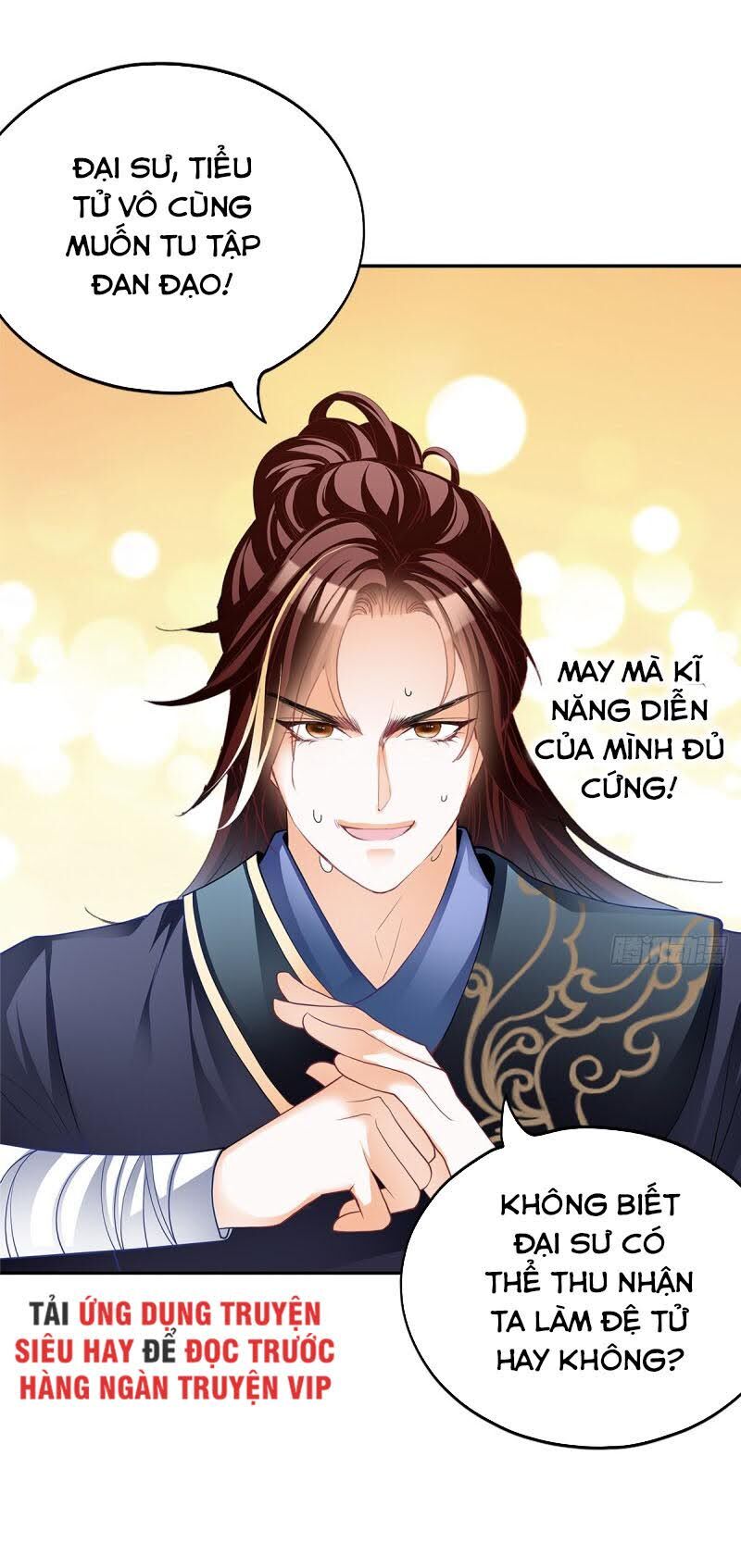 Cửu Tinh Bá Thể Quyết Chapter 11 - Trang 27