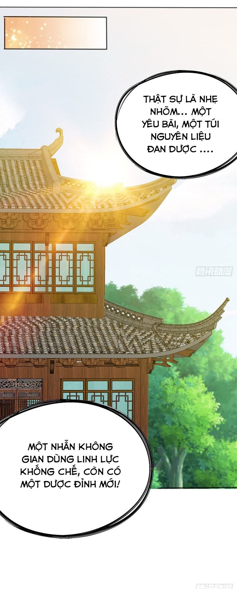 Cửu Tinh Bá Thể Quyết Chapter 11 - Trang 33