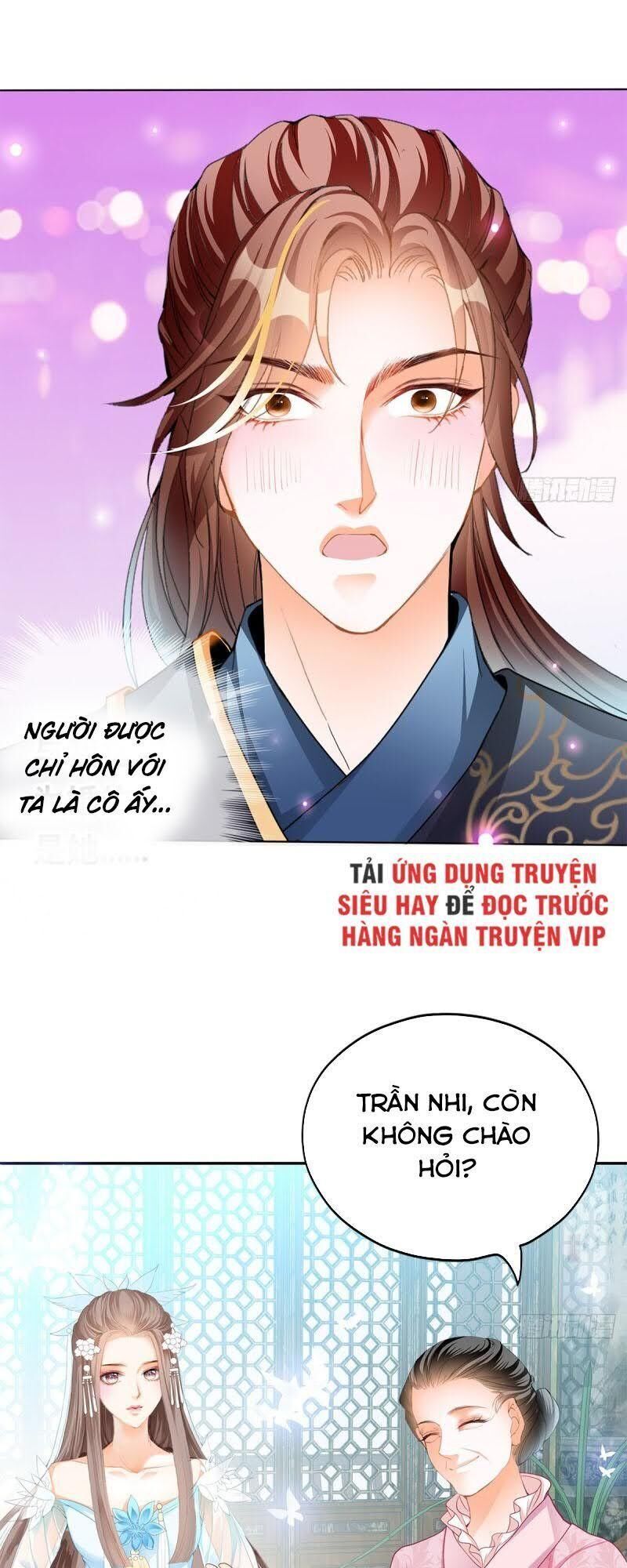 Cửu Tinh Bá Thể Quyết Chapter 12 - Trang 3