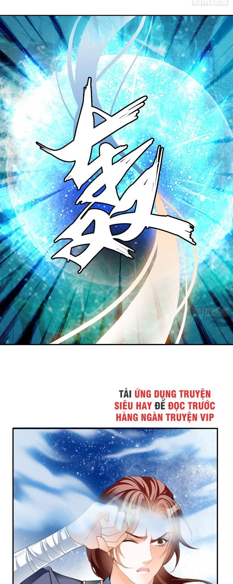 Cửu Tinh Bá Thể Quyết Chapter 13 - Trang 13