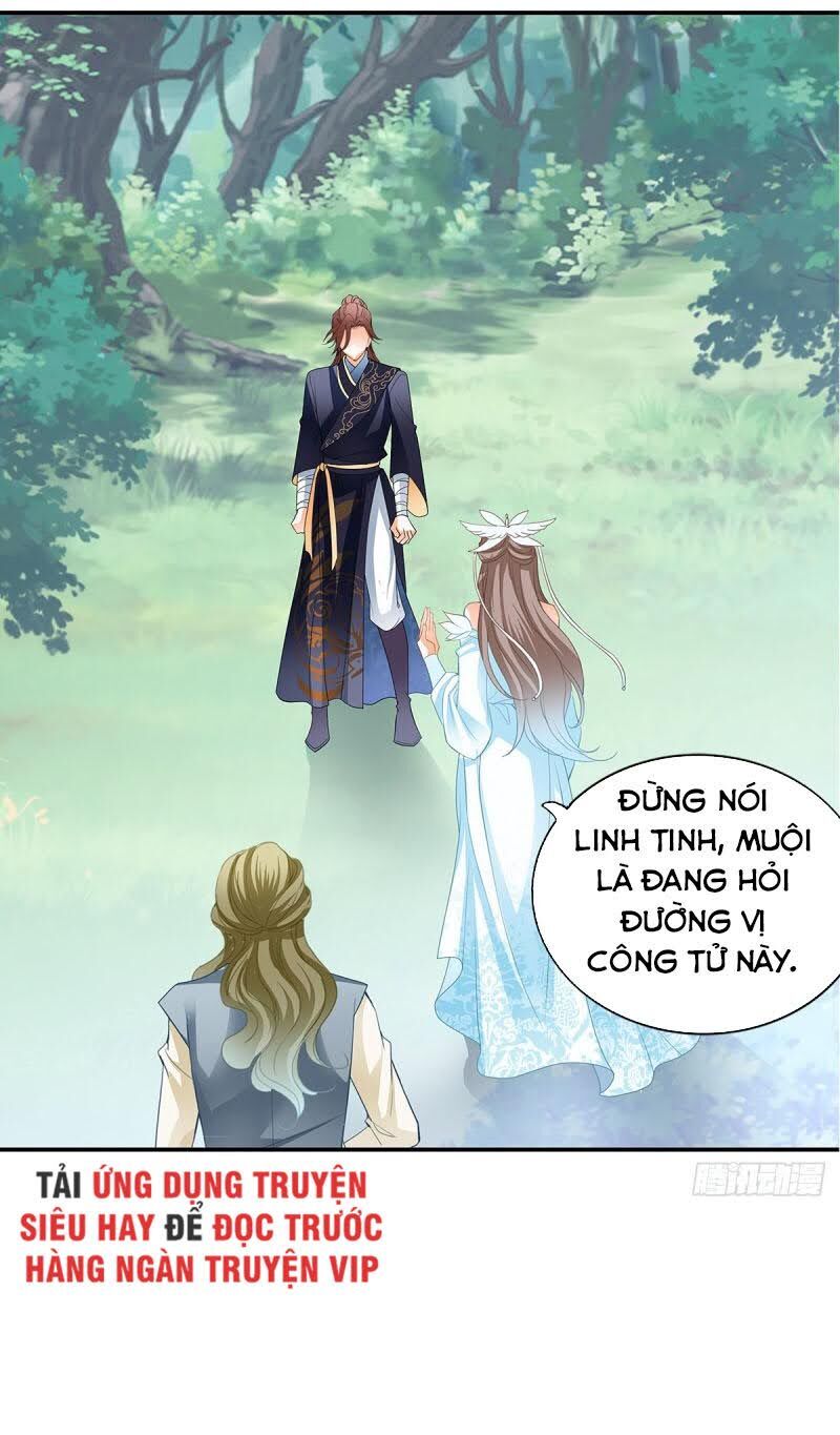 Cửu Tinh Bá Thể Quyết Chapter 13 - Trang 4