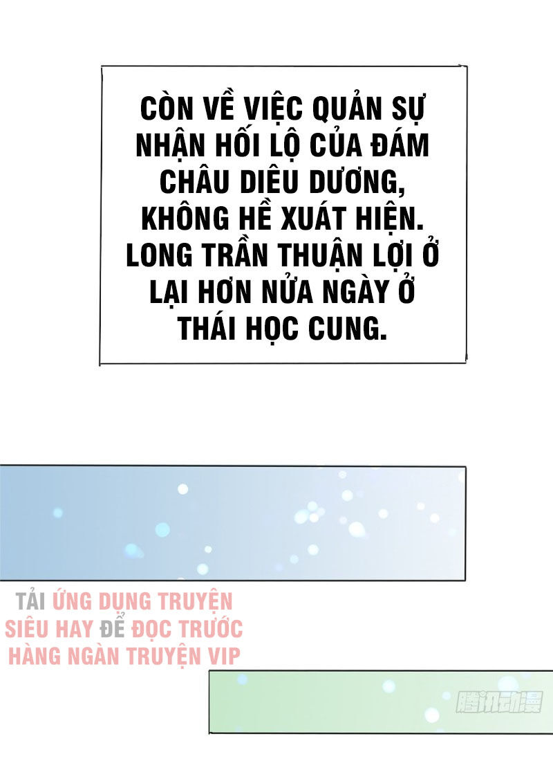 Cửu Tinh Bá Thể Quyết Chapter 15 - Trang 12