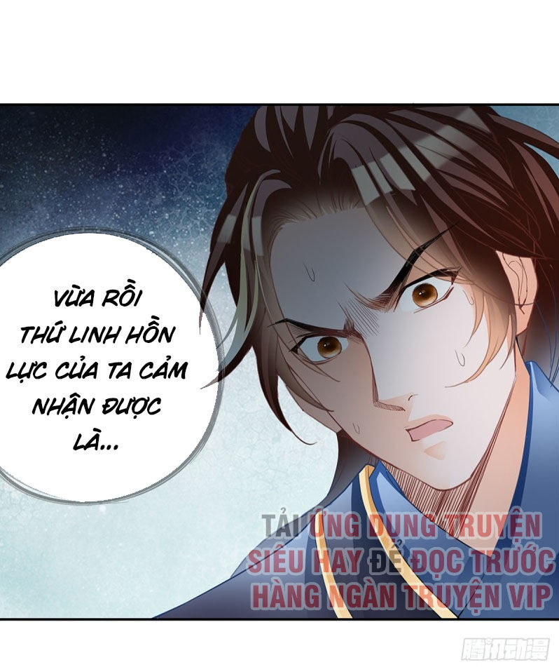 Cửu Tinh Bá Thể Quyết Chapter 15 - Trang 23