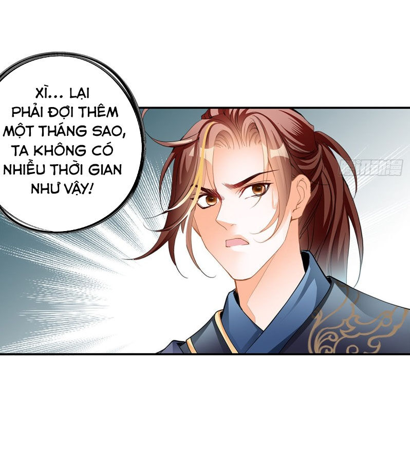 Cửu Tinh Bá Thể Quyết Chapter 15 - Trang 27