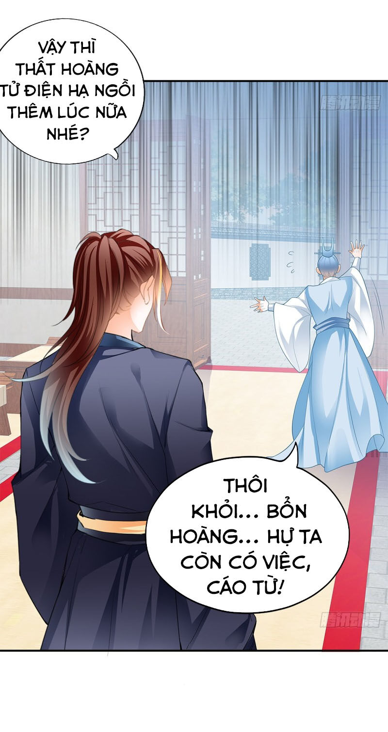 Cửu Tinh Bá Thể Quyết Chapter 15 - Trang 4