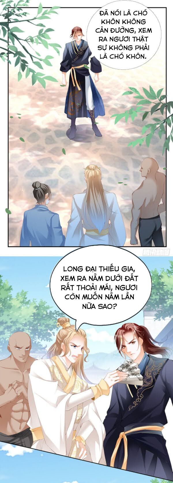 Cửu Tinh Bá Thể Quyết Chapter 2 - Trang 1