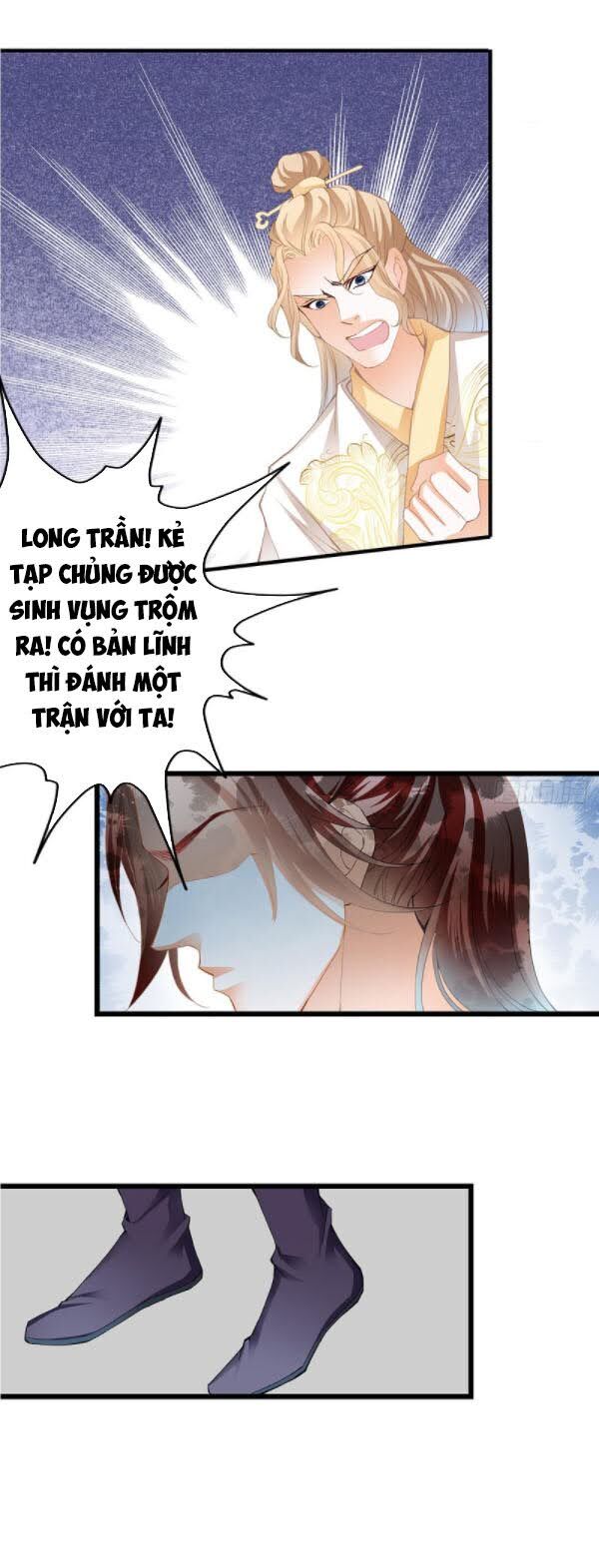 Cửu Tinh Bá Thể Quyết Chapter 2 - Trang 6