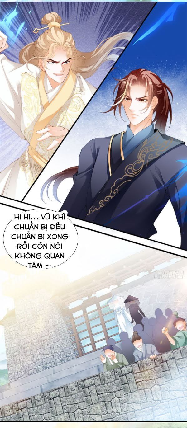 Cửu Tinh Bá Thể Quyết Chapter 3 - Trang 1