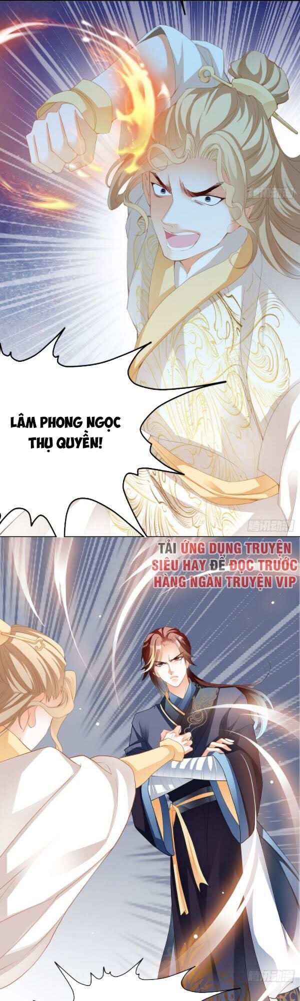 Cửu Tinh Bá Thể Quyết Chapter 3 - Trang 7