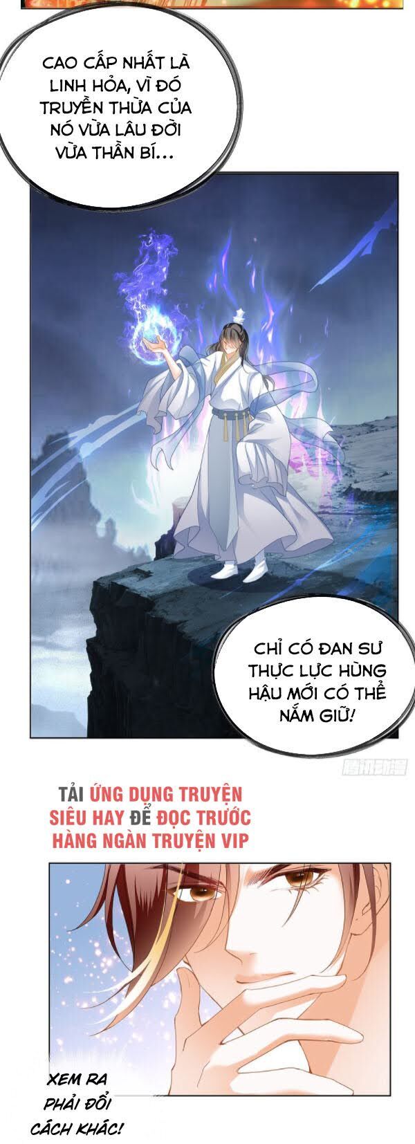 Cửu Tinh Bá Thể Quyết Chapter 4 - Trang 7