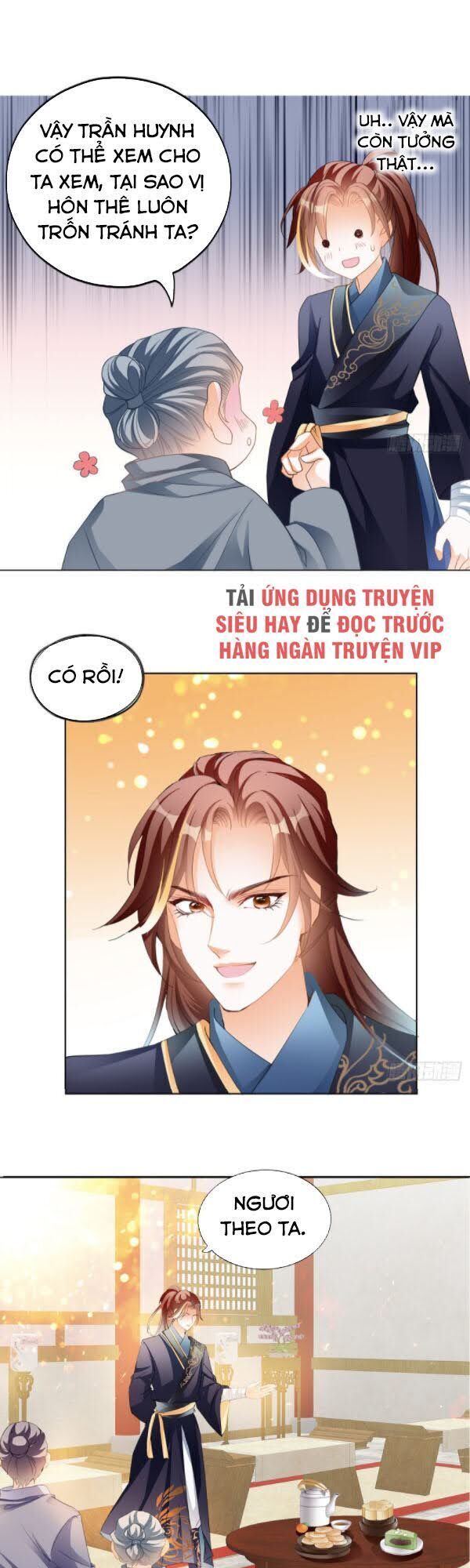 Cửu Tinh Bá Thể Quyết Chapter 5 - Trang 11