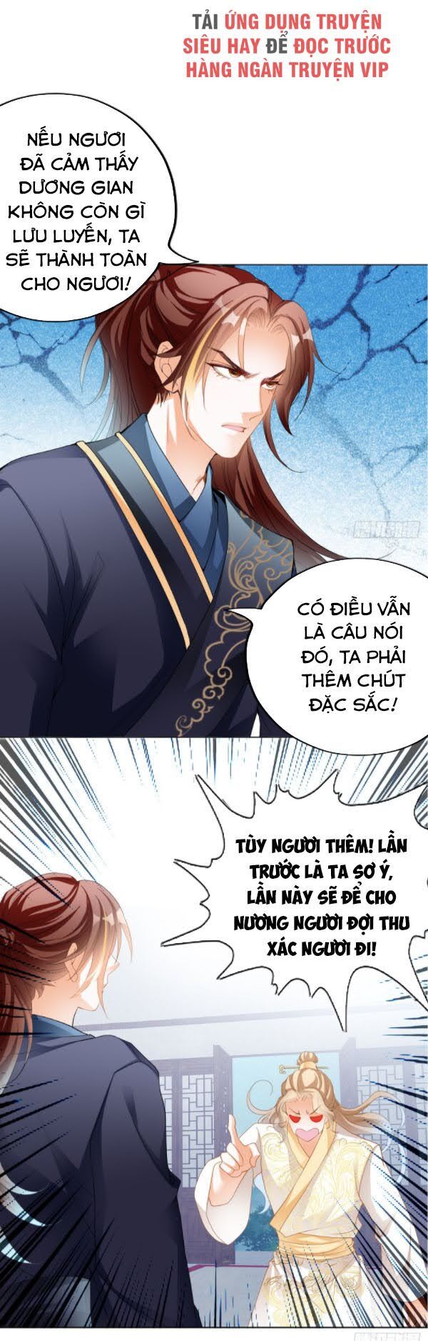 Cửu Tinh Bá Thể Quyết Chapter 5 - Trang 21