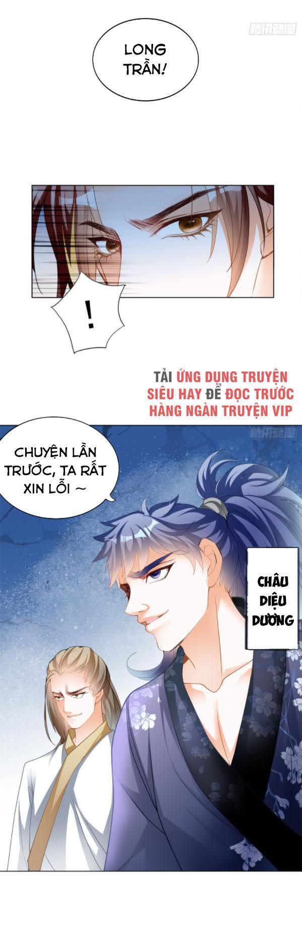 Cửu Tinh Bá Thể Quyết Chapter 5 - Trang 27