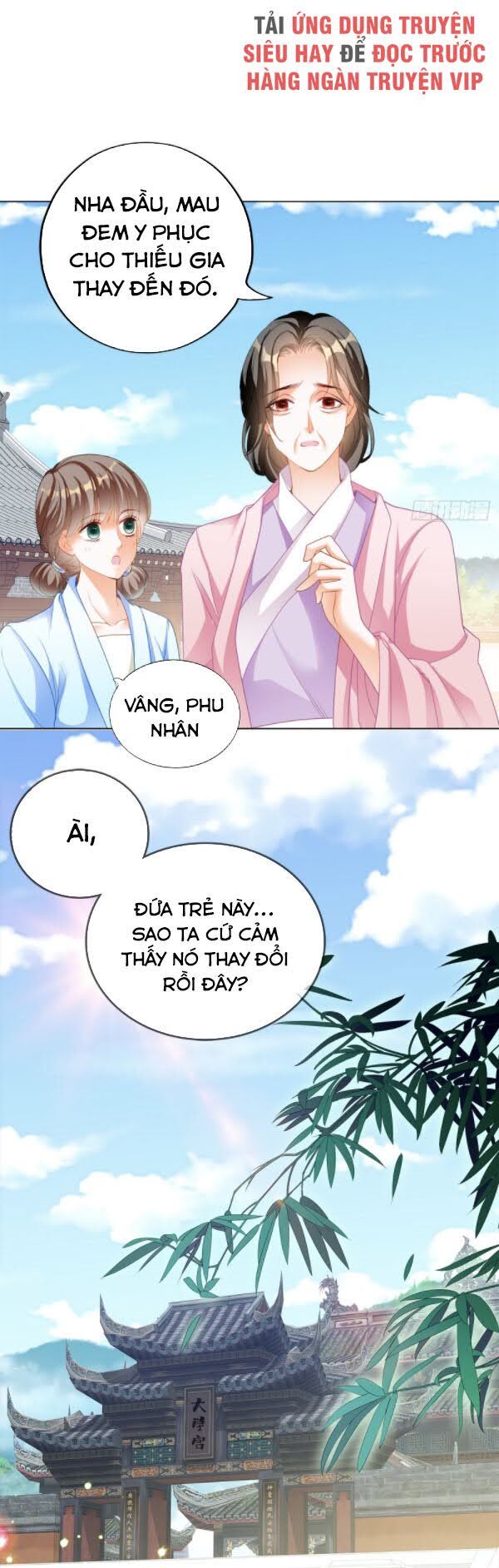 Cửu Tinh Bá Thể Quyết Chapter 5 - Trang 5