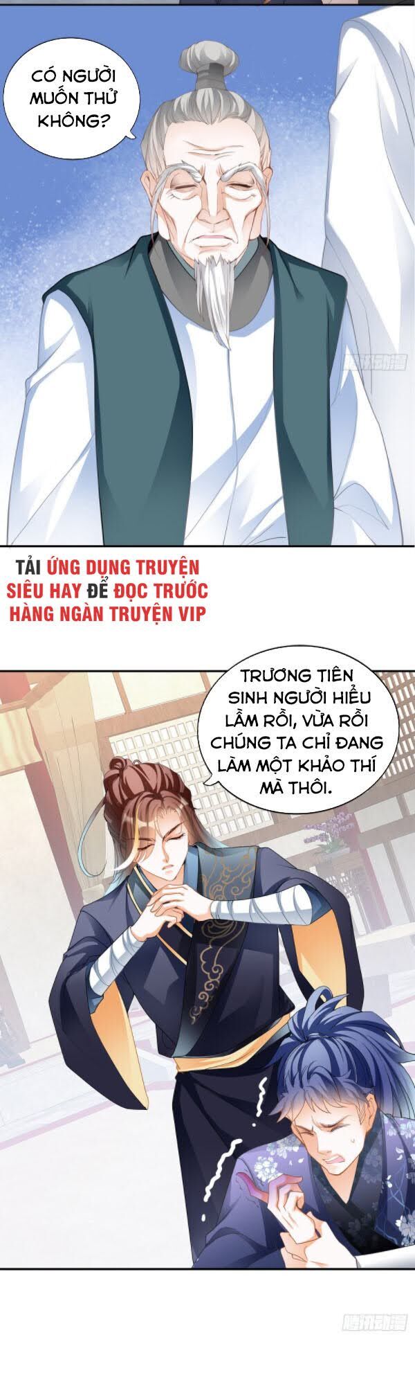 Cửu Tinh Bá Thể Quyết Chapter 6 - Trang 14