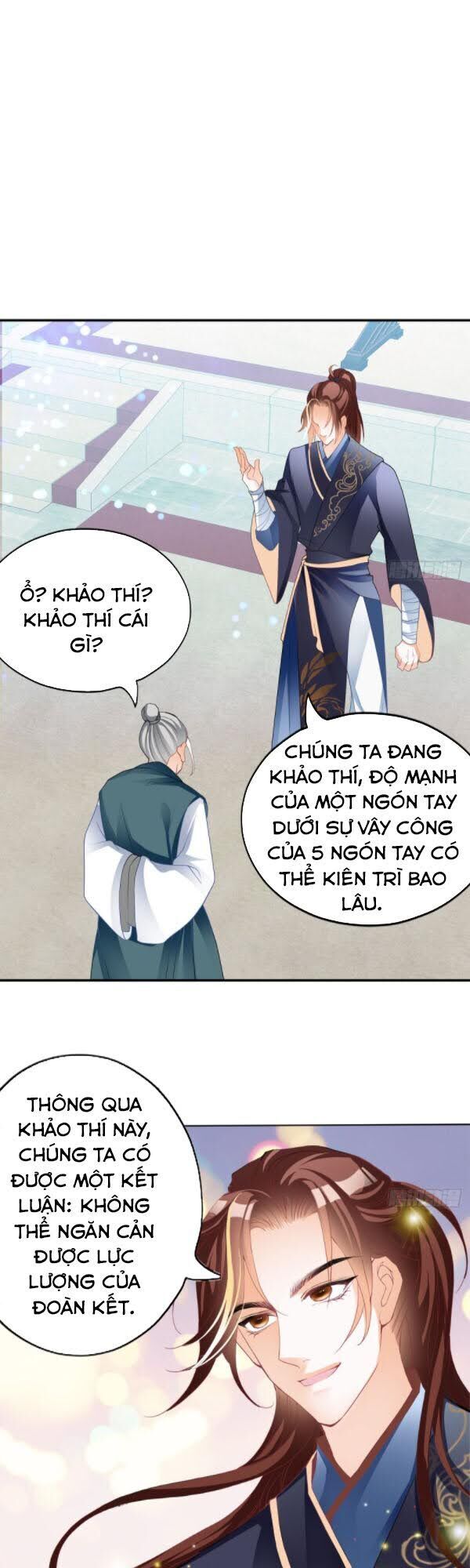 Cửu Tinh Bá Thể Quyết Chapter 6 - Trang 15