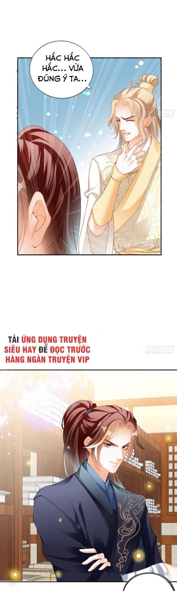 Cửu Tinh Bá Thể Quyết Chapter 6 - Trang 27