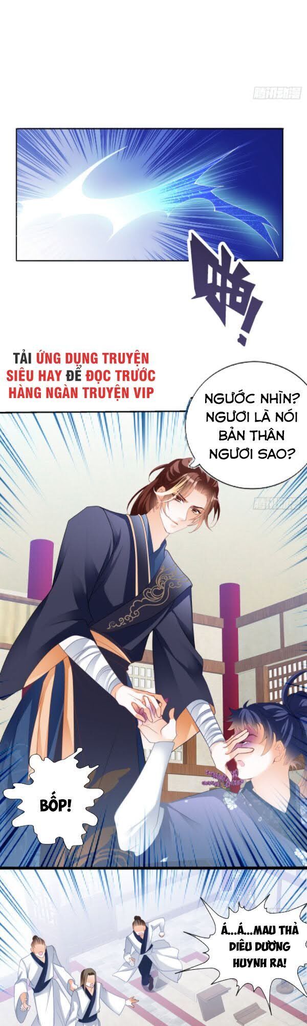 Cửu Tinh Bá Thể Quyết Chapter 6 - Trang 9