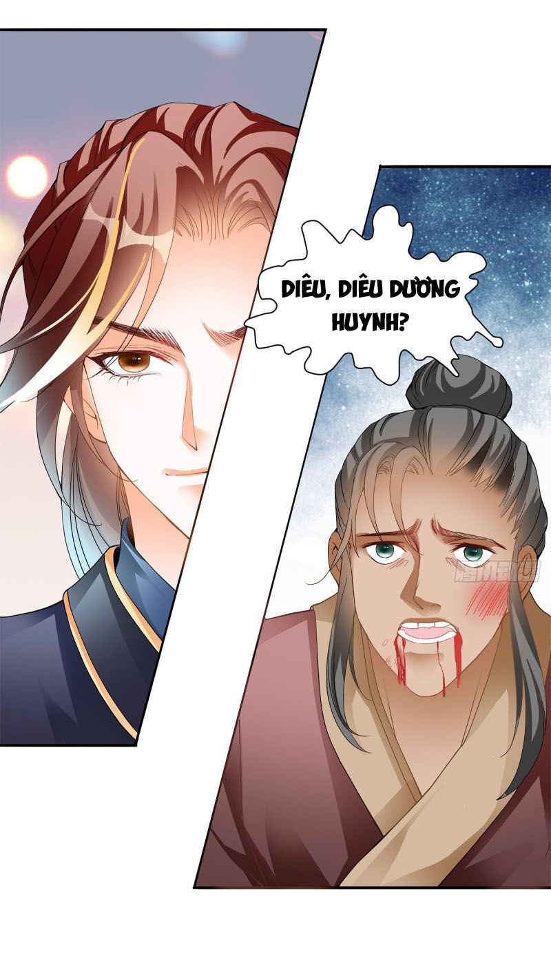 Cửu Tinh Bá Thể Quyết Chapter 7 - Trang 12