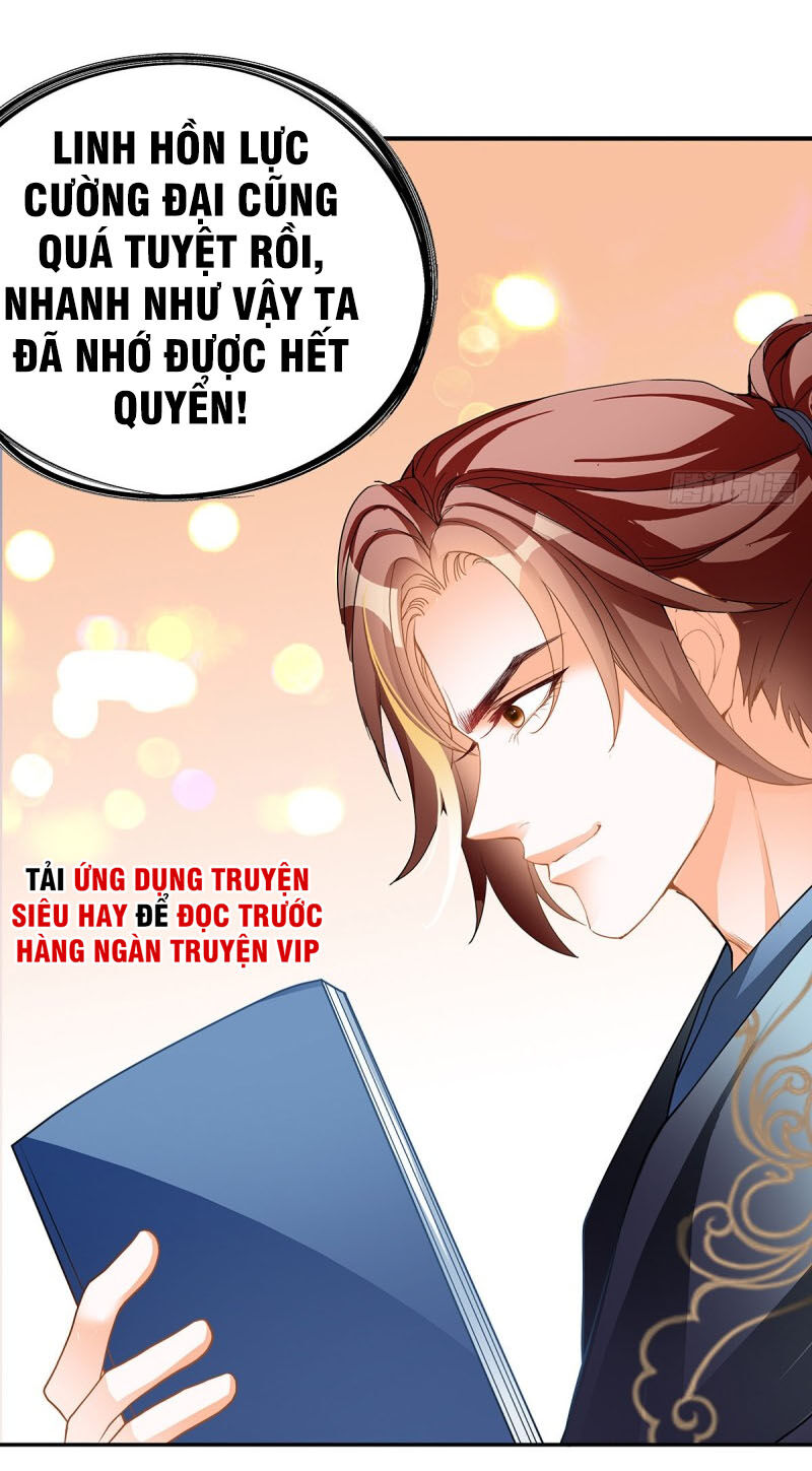 Cửu Tinh Bá Thể Quyết Chapter 7 - Trang 19