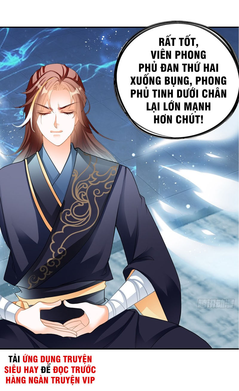 Cửu Tinh Bá Thể Quyết Chapter 7 - Trang 22