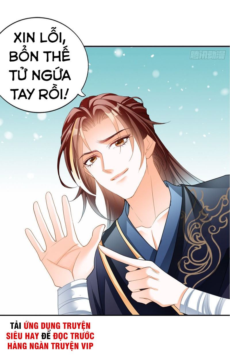 Cửu Tinh Bá Thể Quyết Chapter 7 - Trang 7