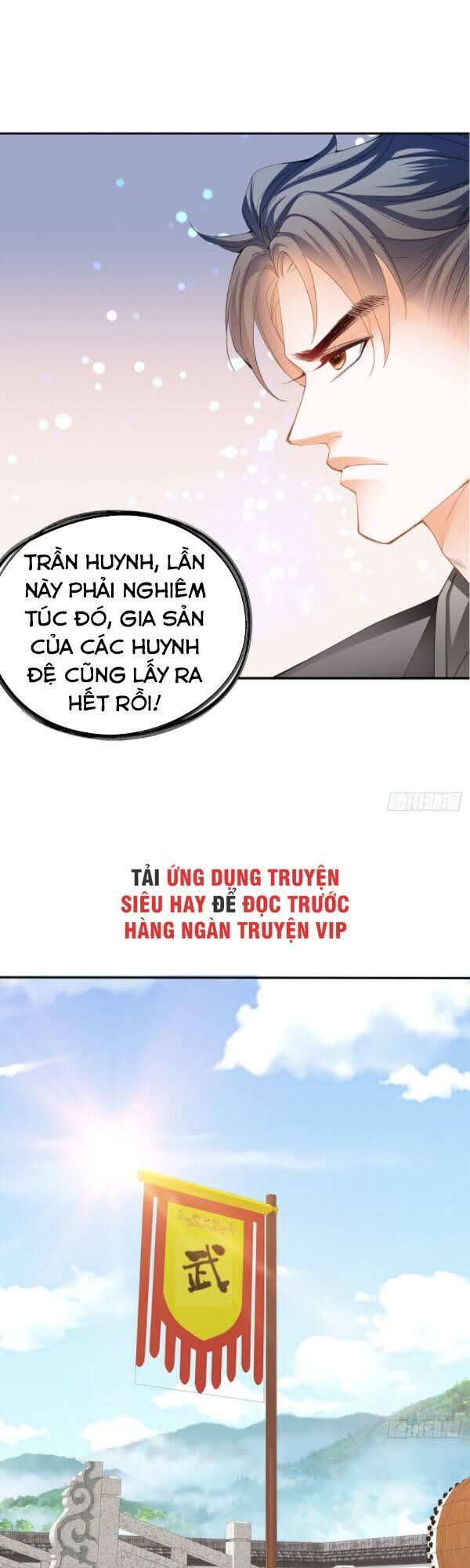 Cửu Tinh Bá Thể Quyết Chapter 8 - Trang 19