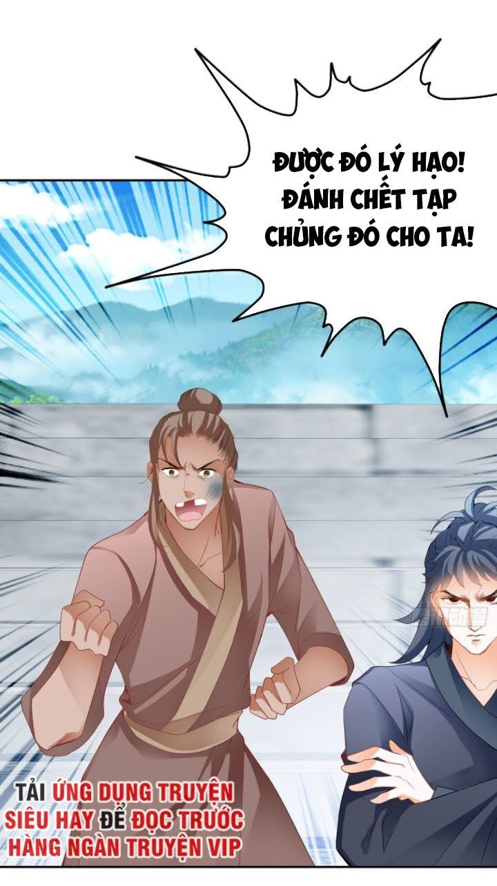 Cửu Tinh Bá Thể Quyết Chapter 9 - Trang 3