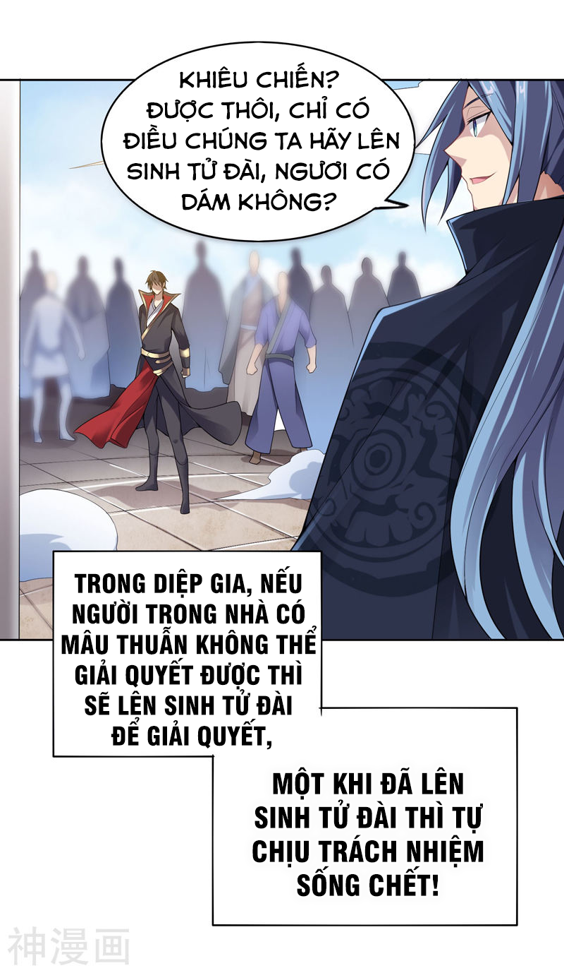 Nhất Kiếm Độc Tôn Chapter 1 - Trang 28