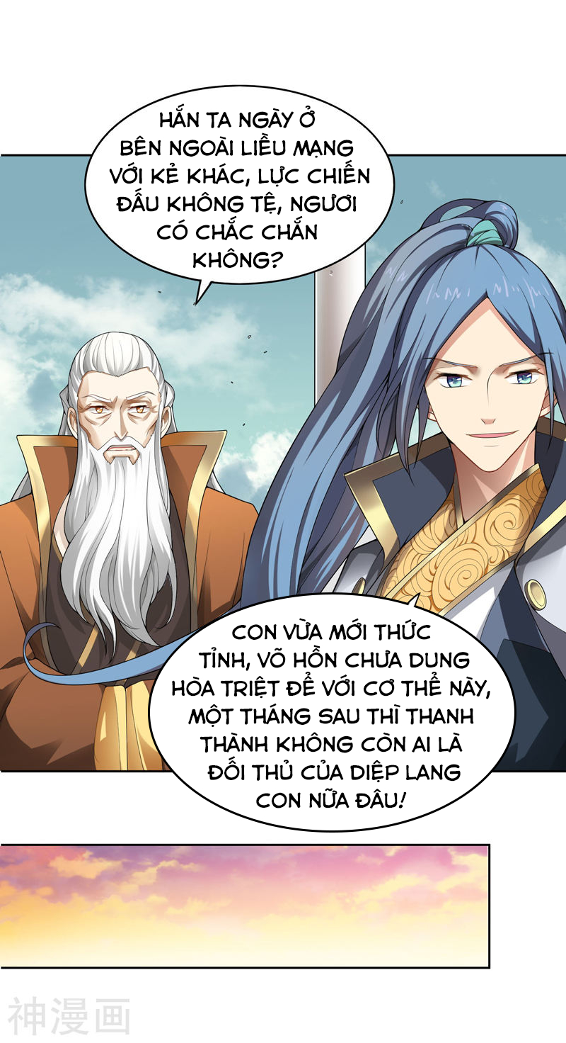 Nhất Kiếm Độc Tôn Chapter 1 - Trang 33