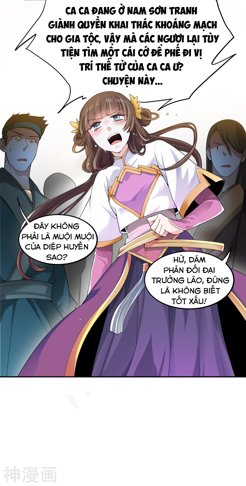 Nhất Kiếm Độc Tôn Chapter 1 - Trang 6