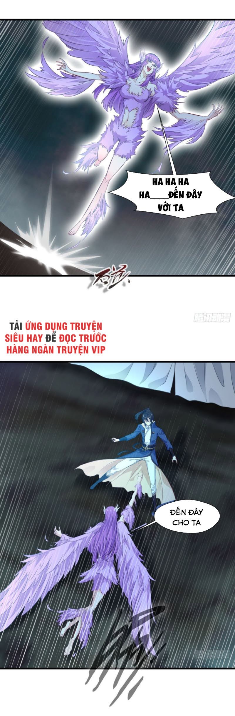 Nhất Thế Thành Tiên Chapter 12 - Trang 6