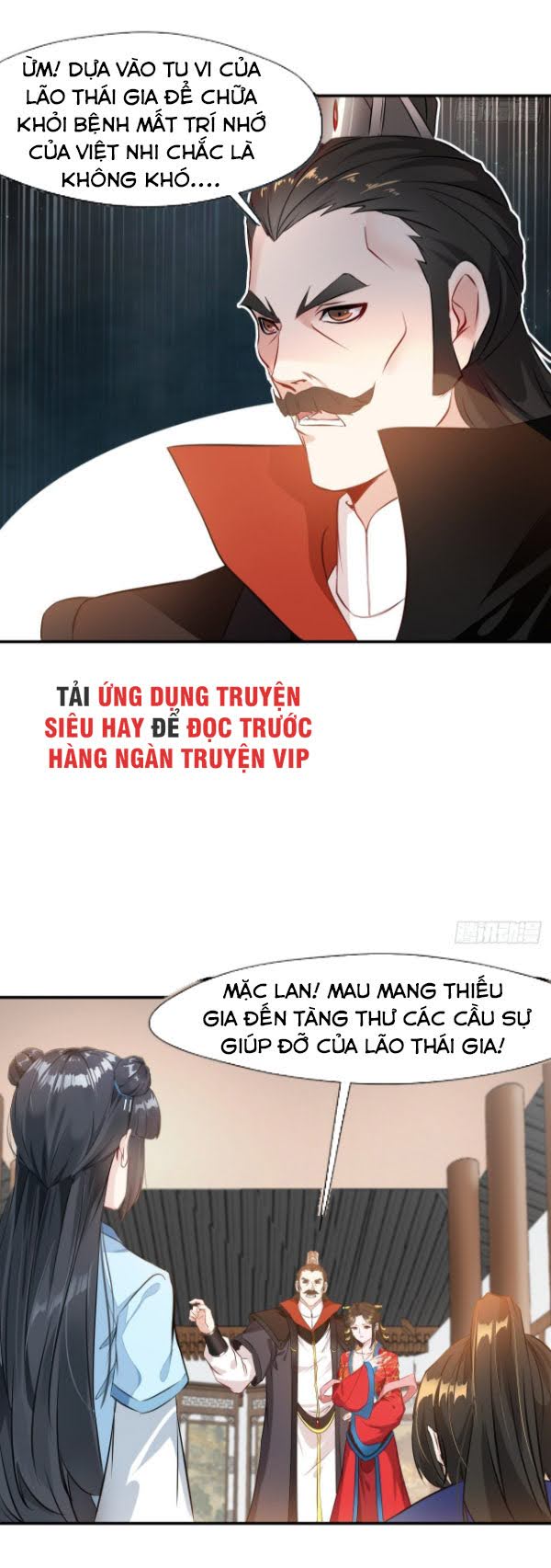 Nhất Thế Thành Tiên Chapter 5 - Trang 8