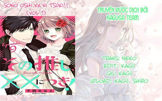 Sono Oshi Xx Ni Tsuki Chapter 1 - Trang 2