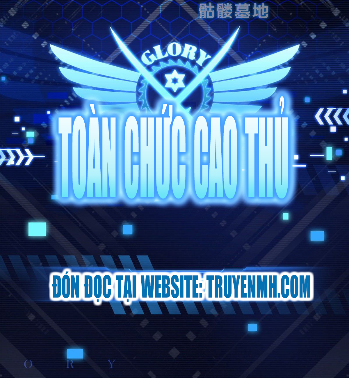 Toàn Chức Cao Thủ 2 Chapter 1 - Trang 24