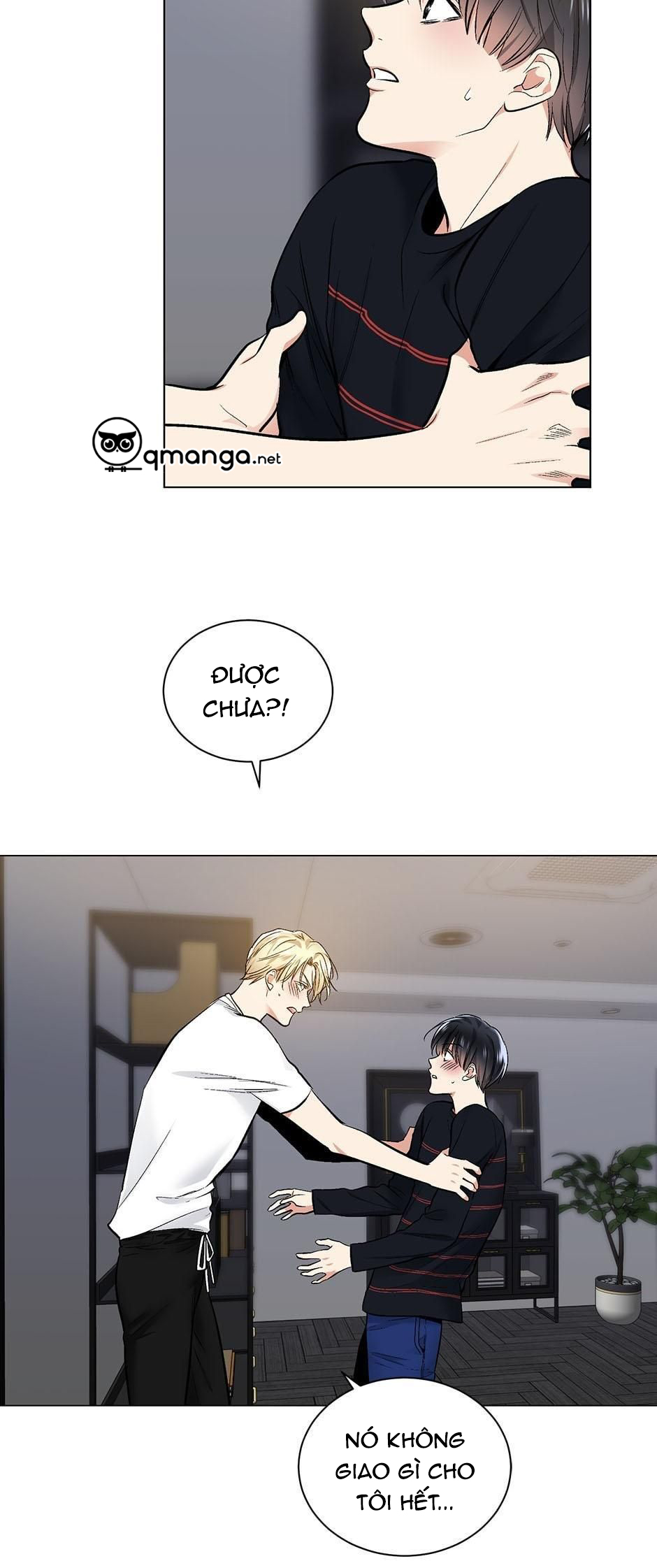 Ứng Dụng Xấu Hổ Chapter 25 - Trang 2