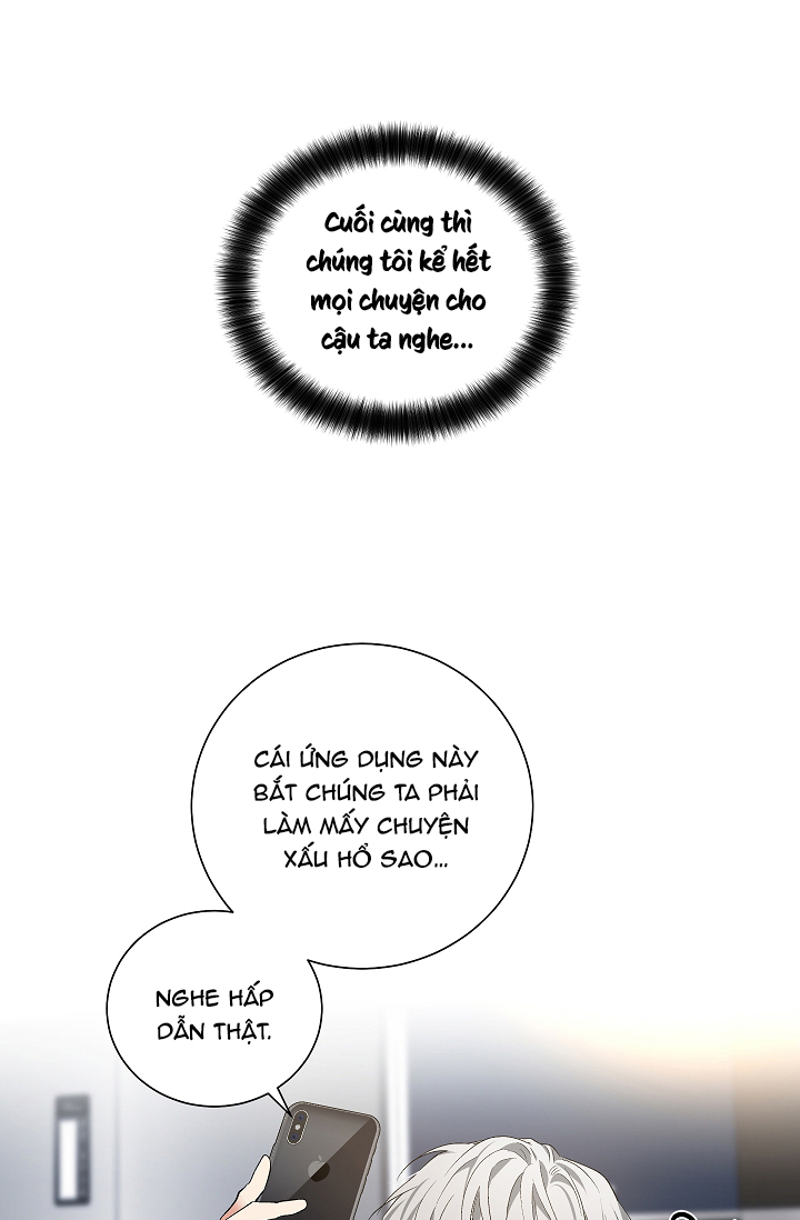 Ứng Dụng Xấu Hổ Chapter 30 - Trang 1