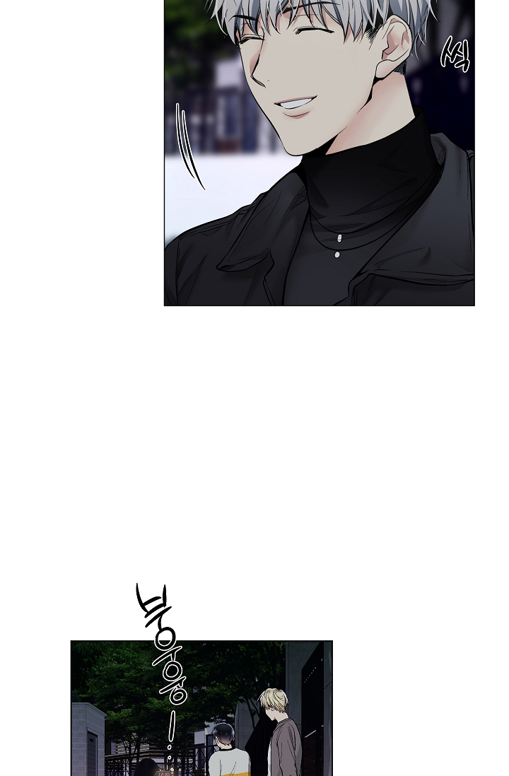 Ứng Dụng Xấu Hổ Chapter 30 - Trang 15