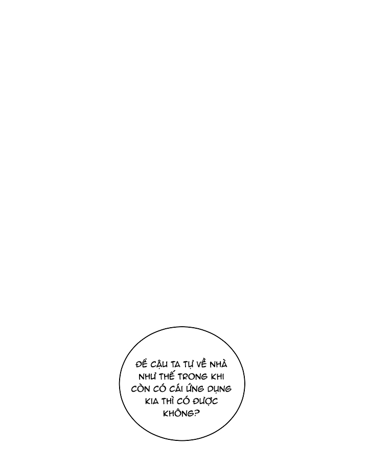 Ứng Dụng Xấu Hổ Chapter 30 - Trang 18