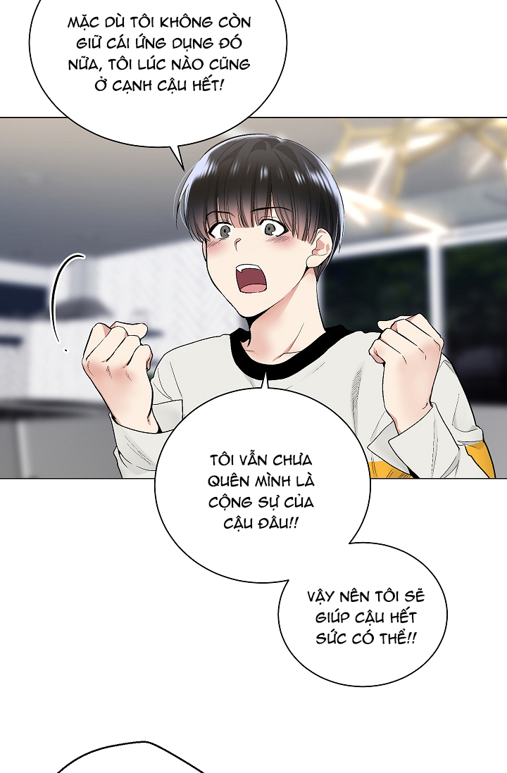 Ứng Dụng Xấu Hổ Chapter 30 - Trang 30