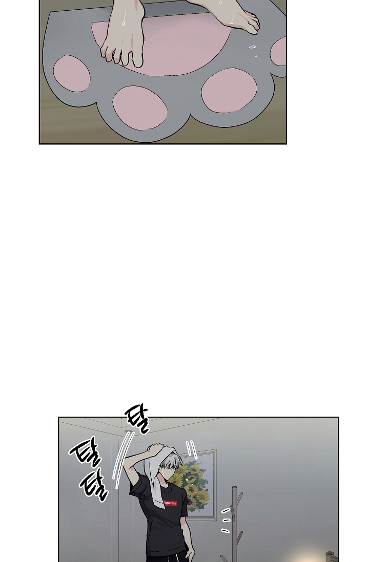 Ứng Dụng Xấu Hổ Chapter 30 - Trang 51