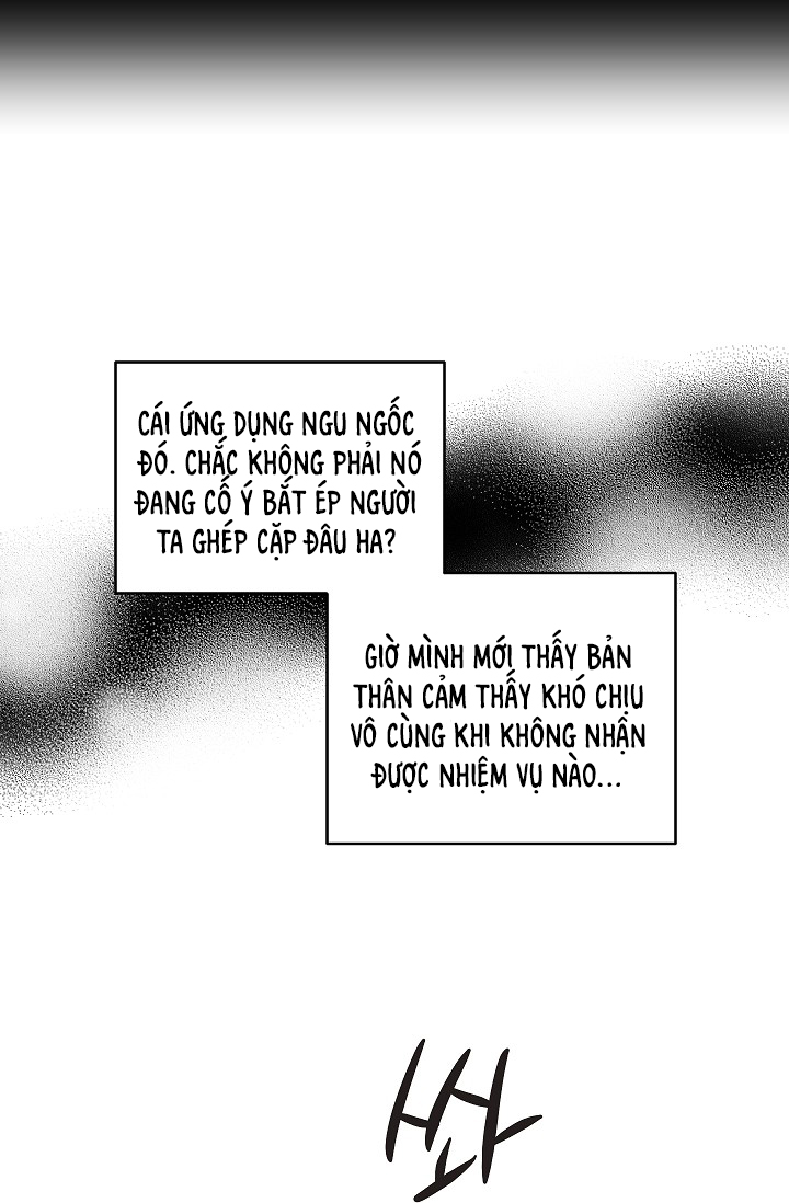 Ứng Dụng Xấu Hổ Chapter 31 - Trang 19