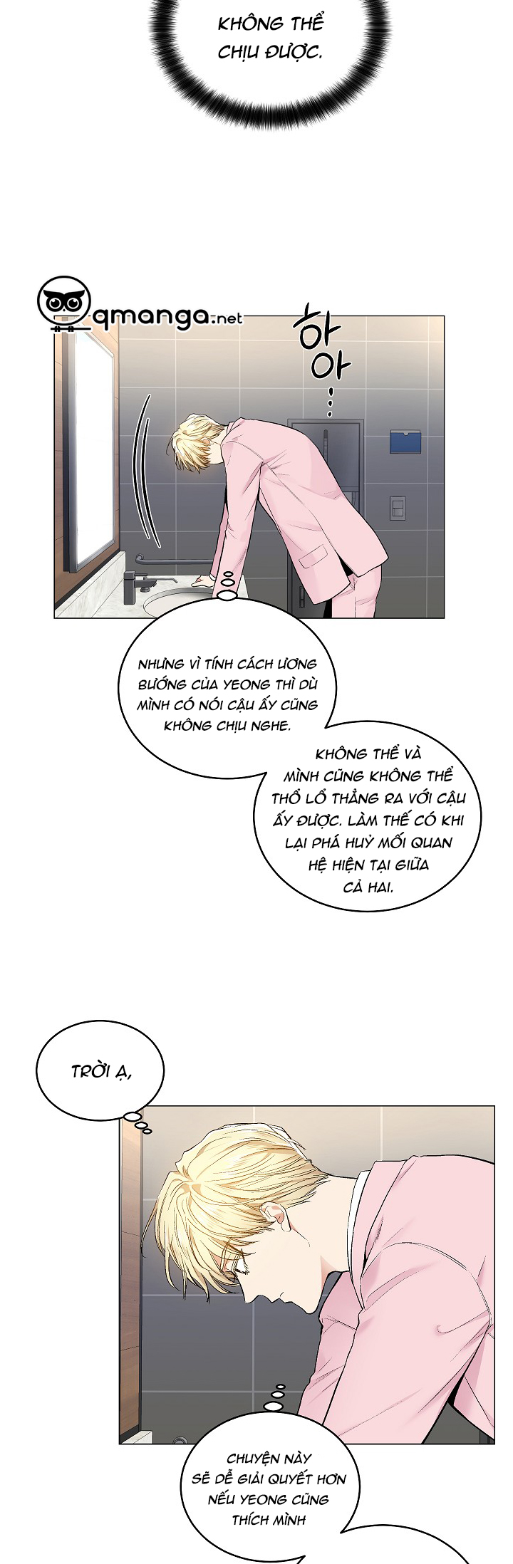 Ứng Dụng Xấu Hổ Chapter 31 - Trang 23