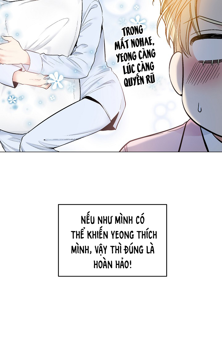 Ứng Dụng Xấu Hổ Chapter 31 - Trang 31